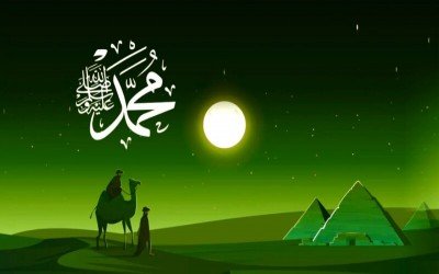 Kekasih, Aku Memanggilmu