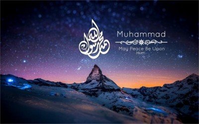 Maulid Nabi Muhammad SAW: Momentum Doa di Tengah Nestapa Negeri
